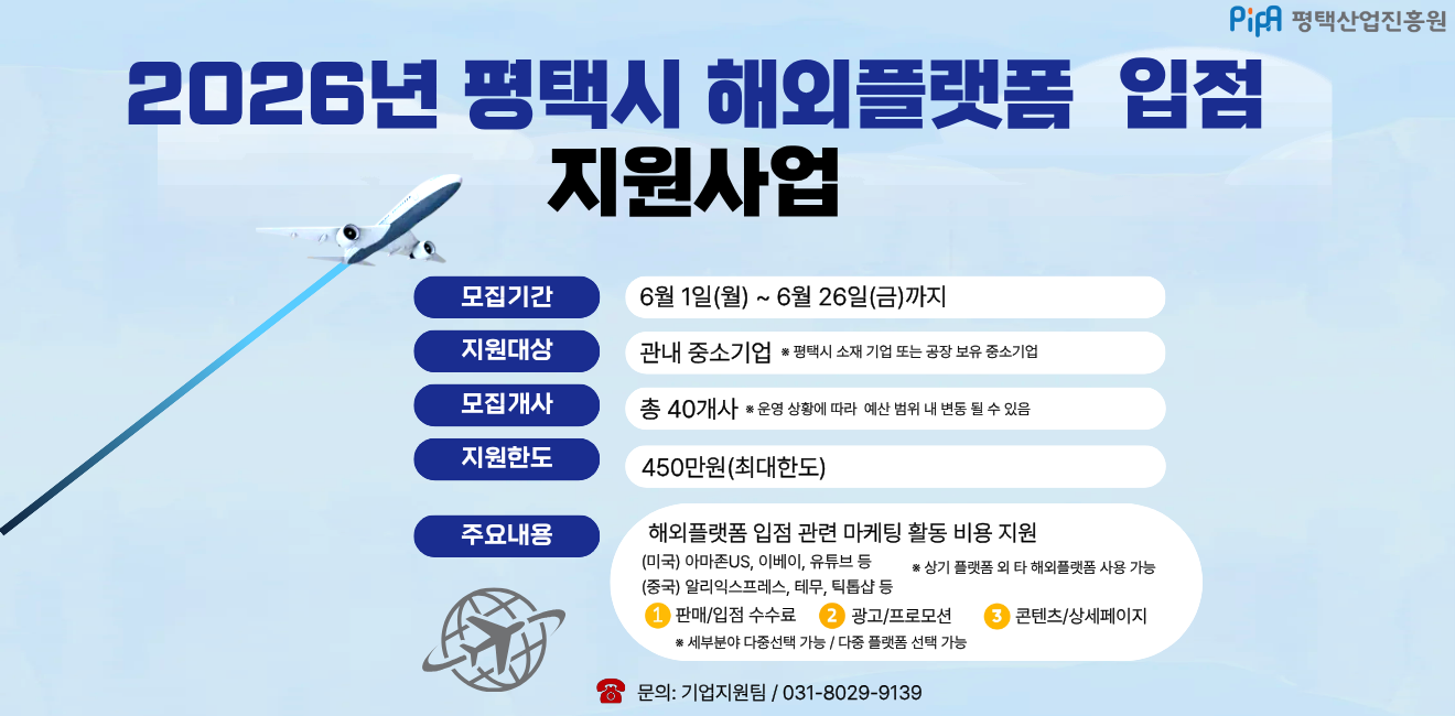 ㅇ