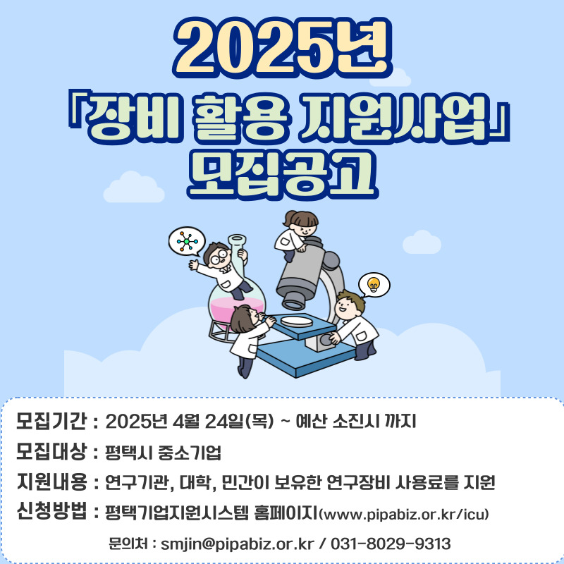 제목을-입력해주세요_-001 (2).jpg